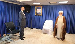 دیدار وزیر امور خارجه با حضرت آیت الله نوری همدانی