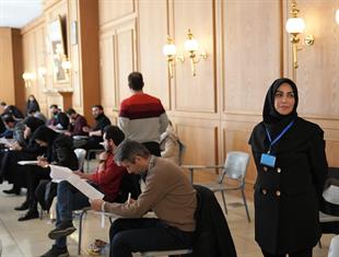 برگزاری مرحله دوم آزمون استخدامی وزارت امورخارجه