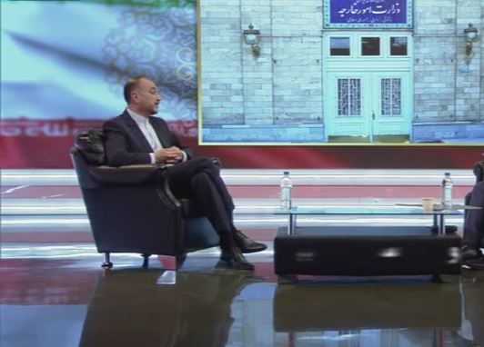 حضور دکتر امیر عبداللهیان در برنامه نگاه یک شبکه اول سیما - بخش پنجم