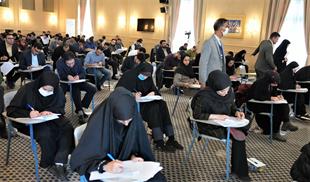 برگزاری مرحله دوم آزمون استخدامی وزارت امورخارجه