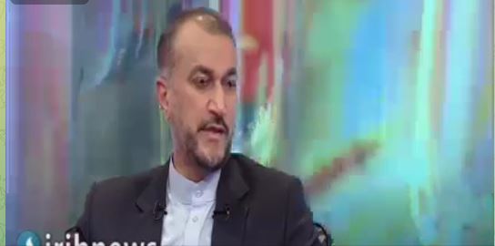 حضور دکتر امیر عبداللهیان در برنامه نگاه یک شبکه اول سیما - بخش اول