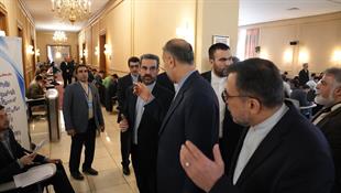 برگزاری مرحله دوم آزمون استخدامی وزارت امورخارجه
