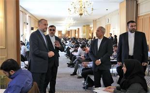 برگزاری مرحله دوم آزمون استخدامی وزارت امورخارجه