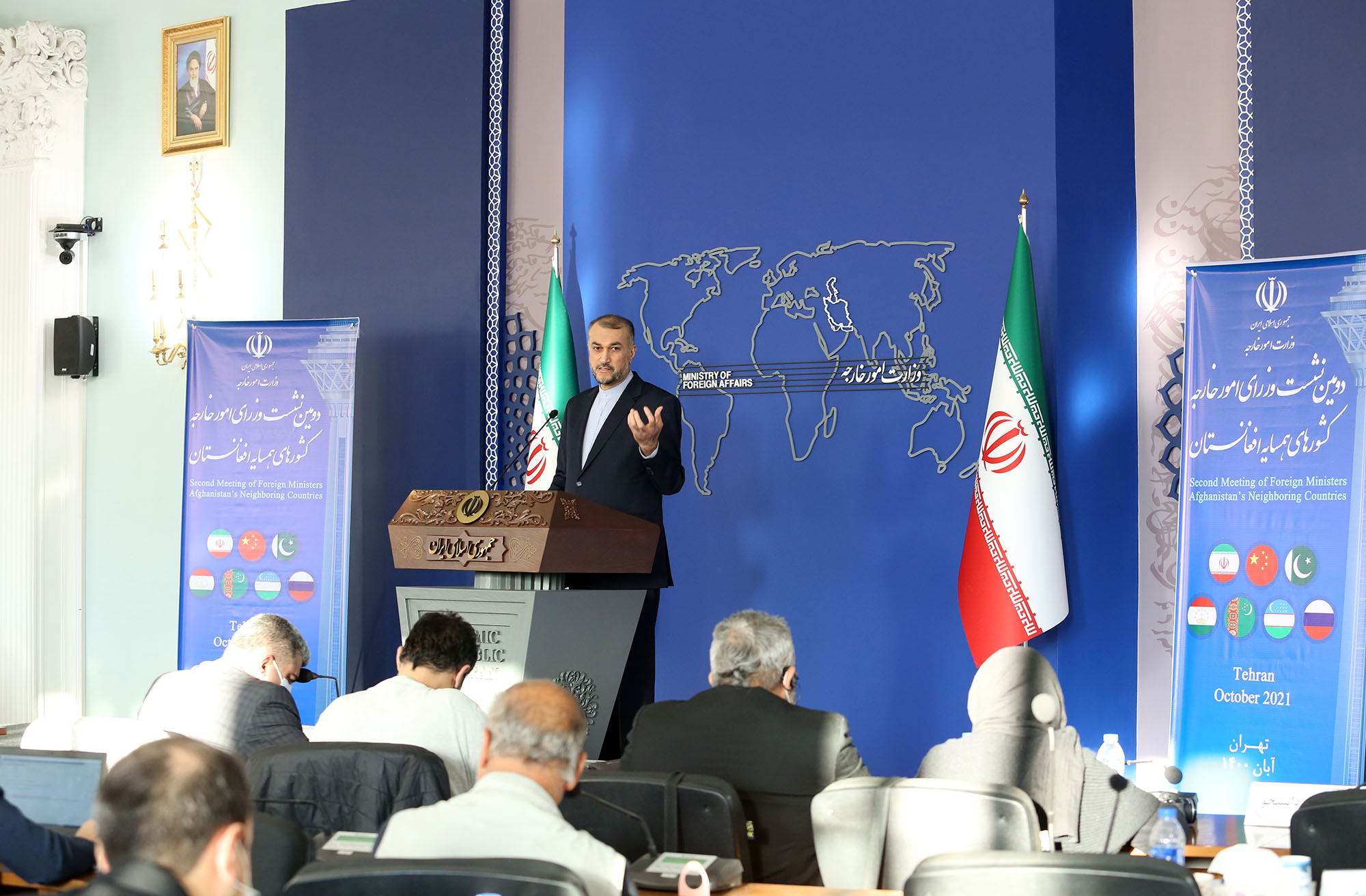 نشست خبری وزیر محترم امور خارجه با اصحاب رسانه- ۵ آبان ۱۴۰۰- بخش نهم