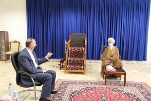 دیدار وزیر امور خارجه با حضرت آیت‌الله جوادی آملی