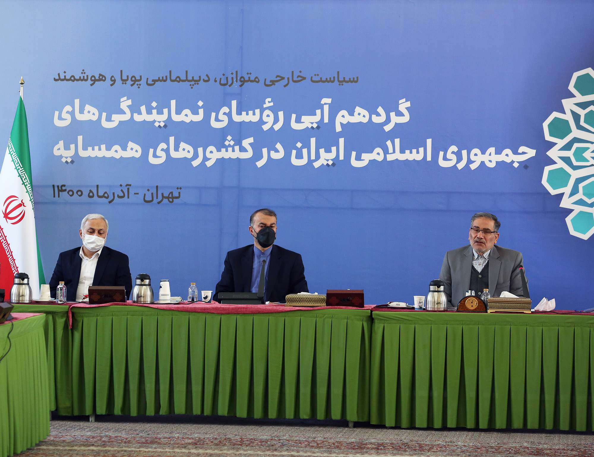 حضور و سخنرانی دبیر شورای امنیت ملی در گردهم آیی رؤسای نمایندگی‌های جمهوری اسلامی ایران در کشورهای همسایه-۱۴۰۰/۰۹/۲۲