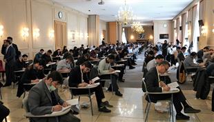 برگزاری مرحله دوم آزمون استخدامی وزارت امورخارجه